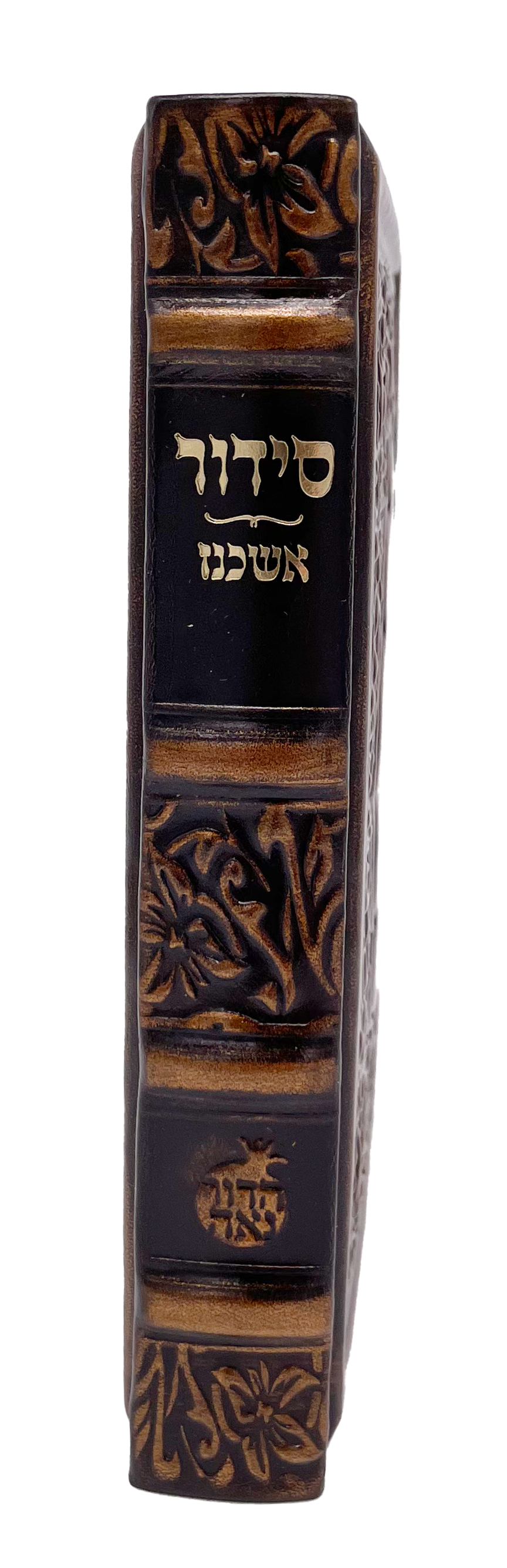 Leather Siddur Yesod Hatefillah, Venice Design